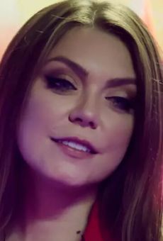 Оксана Почепа