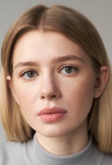 Анастасия Уколова