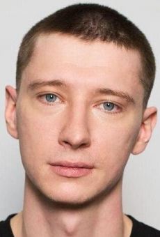 Константин Итунин