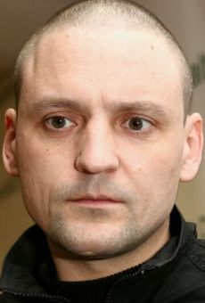 Сергей Удальцов