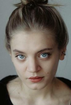 Карина Александрова